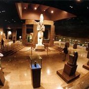 Nubian Museum