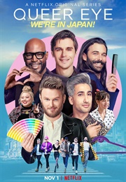 Queer Eye: We're in Japan! (2019)