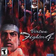 Virtua Fighter 4
