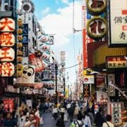 Osaka/Kyoto/Kobe, 16.4M