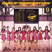 SNSD - I'm a Diamond