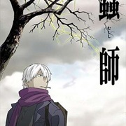 Mushishi