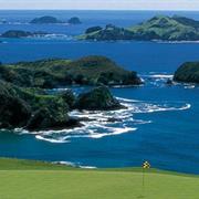 Kauri Cliffs New Zealand
