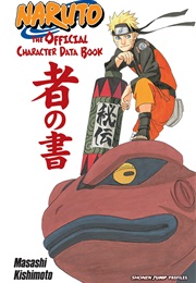 Naruto the Official Character Databook (Masashi Kishimoto)