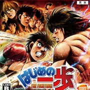 Hajime No Ippo: The Fighting!