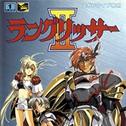 Langrisser II