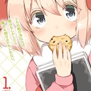 Uchi No Musume No Tame Naraba Ore Wa Moshikashitara Mao Mo Taoseru Kamo Shirenai