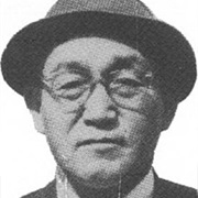 Eiji Tsuburaya