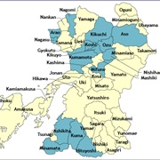 Kumamoto Prefecture, Japan