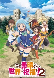 Kono Subarashii Sekai Ni Shukufuku Wo! 2 (2017)