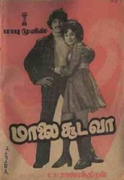 Maalai Sooda Vaa (1975)