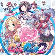 Gal Gun 2