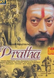 Pratha (2002)