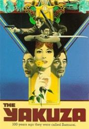 The Yakuza (Sydney Pollack, 1975)