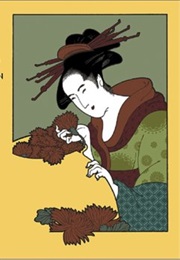 The Yellow Jar: Two Tales From Japanese Tradition (Vol. 1) (Patrick Atangan)