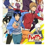 Bakuman. 2