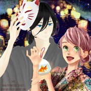 Tsubaki-Chou Lonely Planet