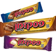 Pesek Zman Bar (Israel)