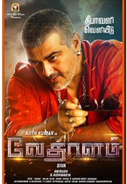 Vedalam (2015)