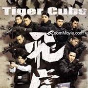 Tiger Cubs