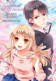 Adonis Next Door (Unkown)