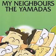 My Neighbors the Yamadas