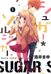 Sugar Soldier (Sakai Mayu)