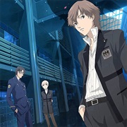 Persona: Trinity Soul