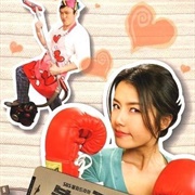 Bad Housewife (2005)