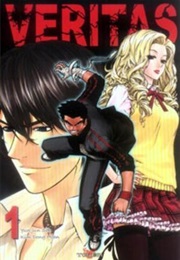 Veritas (Yoon Joon-Sik)