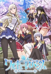 Walkure-Romanze (2011)