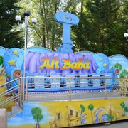 Le Tapis Volant / Het Vliegend Tapijt