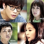 Looking Forward to Romance (2013)