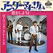 Under My Thumb - The Rolling Stones