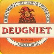 Deugnit