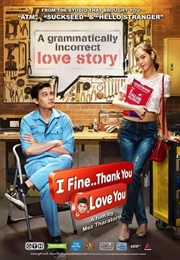 I Fine..Thank You..Love You (2014)