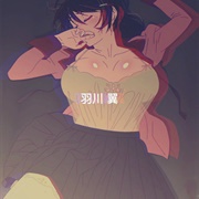 Airospace - 羽川 翼 [ Hanekawa ]