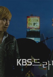 The Scary One, the Ghost and I (2010)