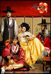 Hwang Jin  Yi (2006)