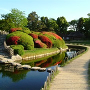 Okayama, Japan