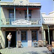 Mineral Hall (1956-1963)