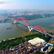 Xinguang Bridge