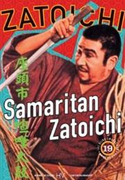 Samaritan Zatoichi