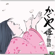 Kaguya Hime No Monogatari