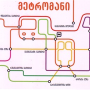 Must Learn Language on the Spot to Survive