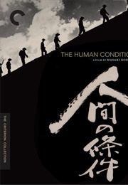 The Human Condition (1959)