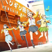 Sora Yori Mo Tooi Basho