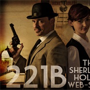 221B