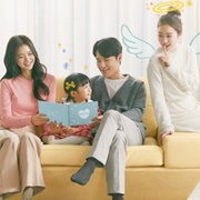 Hi Bye, Mama! (2020)