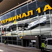 Kazan International Airport